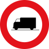 Verbodsbord C23